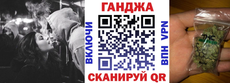 Купить наркотики сайты Чегем МЕТАДОН  КОКАИН  kraken tor  Каннабис  Амфетамин  ГАШ  APVP  Меф 