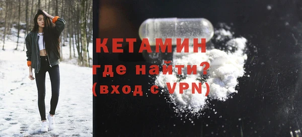 амф Медвежьегорск