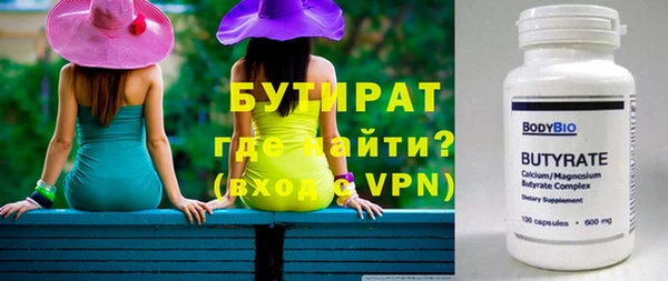 амф Медвежьегорск