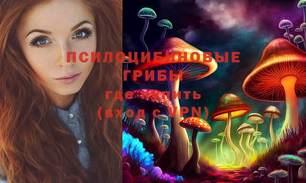 мефедрон мука Аркадак