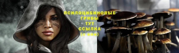 мефедрон мука Аркадак