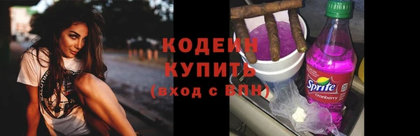 марки lsd Арсеньев