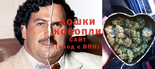 мефедрон мука Аркадак