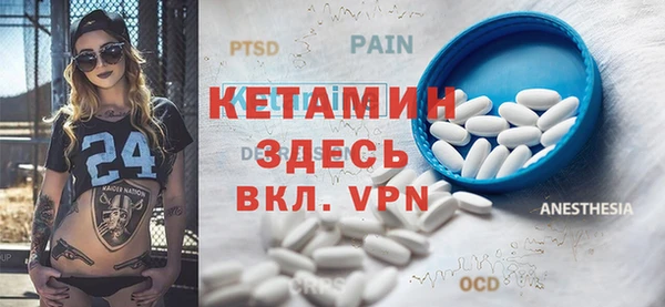 мефедрон мука Аркадак
